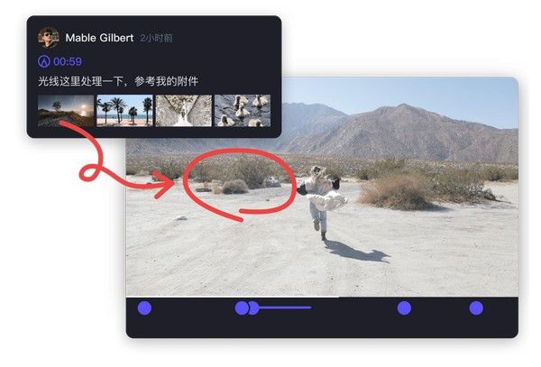 战火与永恒国际服截图1