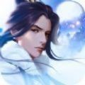 仙长大人