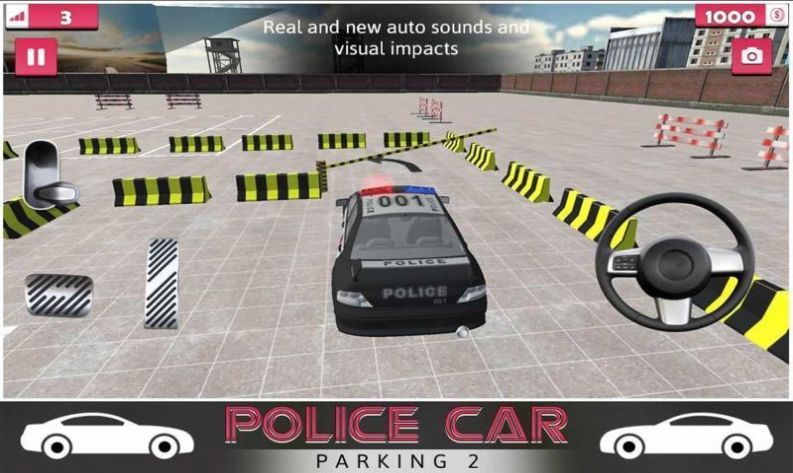 Police Car Parking 2截图3