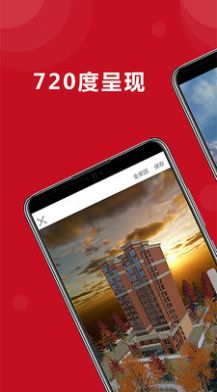战火与永恒国际服截图1