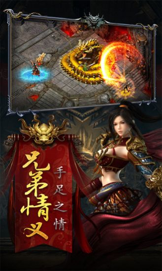 复古神技版手游正式官方版图片1