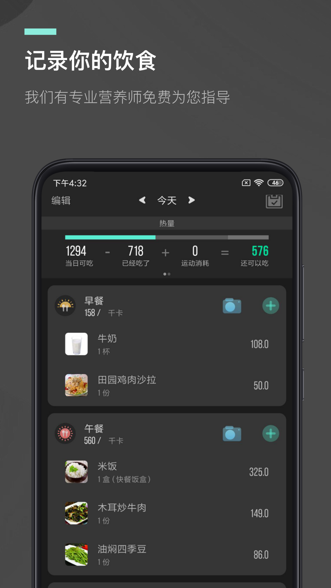 战火与永恒国际服截图2