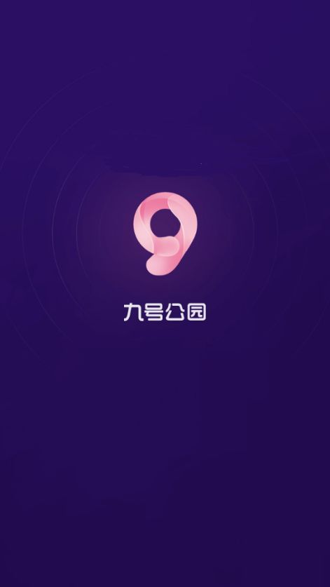 战火与永恒国际服截图1