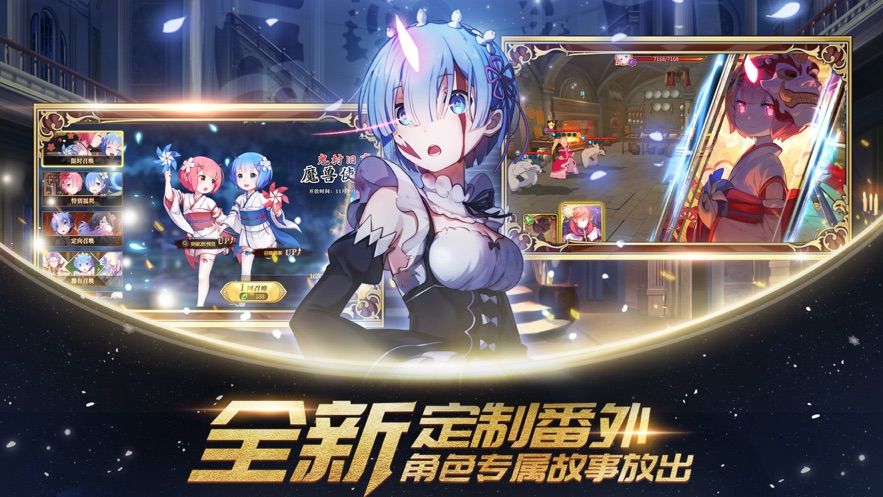 上古王冠旷野之息最新正式版手游图片1