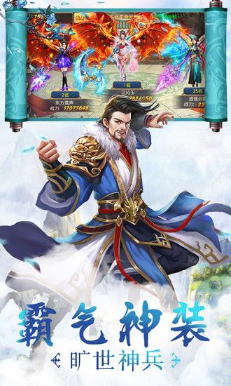 魔兽扭转乾坤rpg攻略正式版图片1