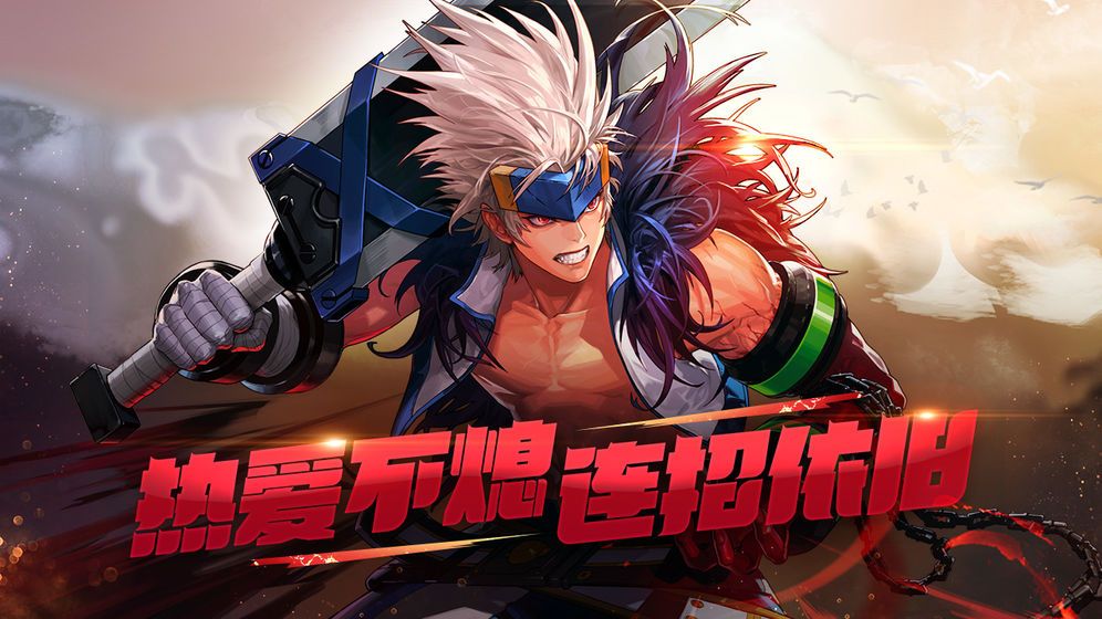 地下城与勇士Overkill国服2022公测版图片1