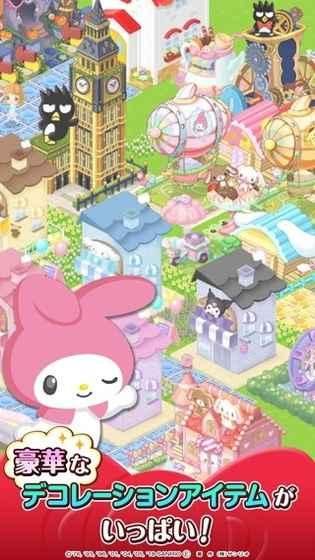 Hello Kitty游戏最新真人版图片1