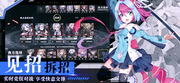 时逆今天也在被迫拯救世界反和谐nga版本图片1