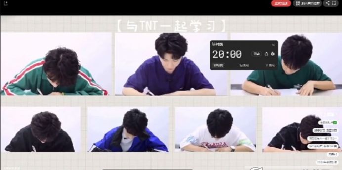 课优佳学习app手机版下载图片3