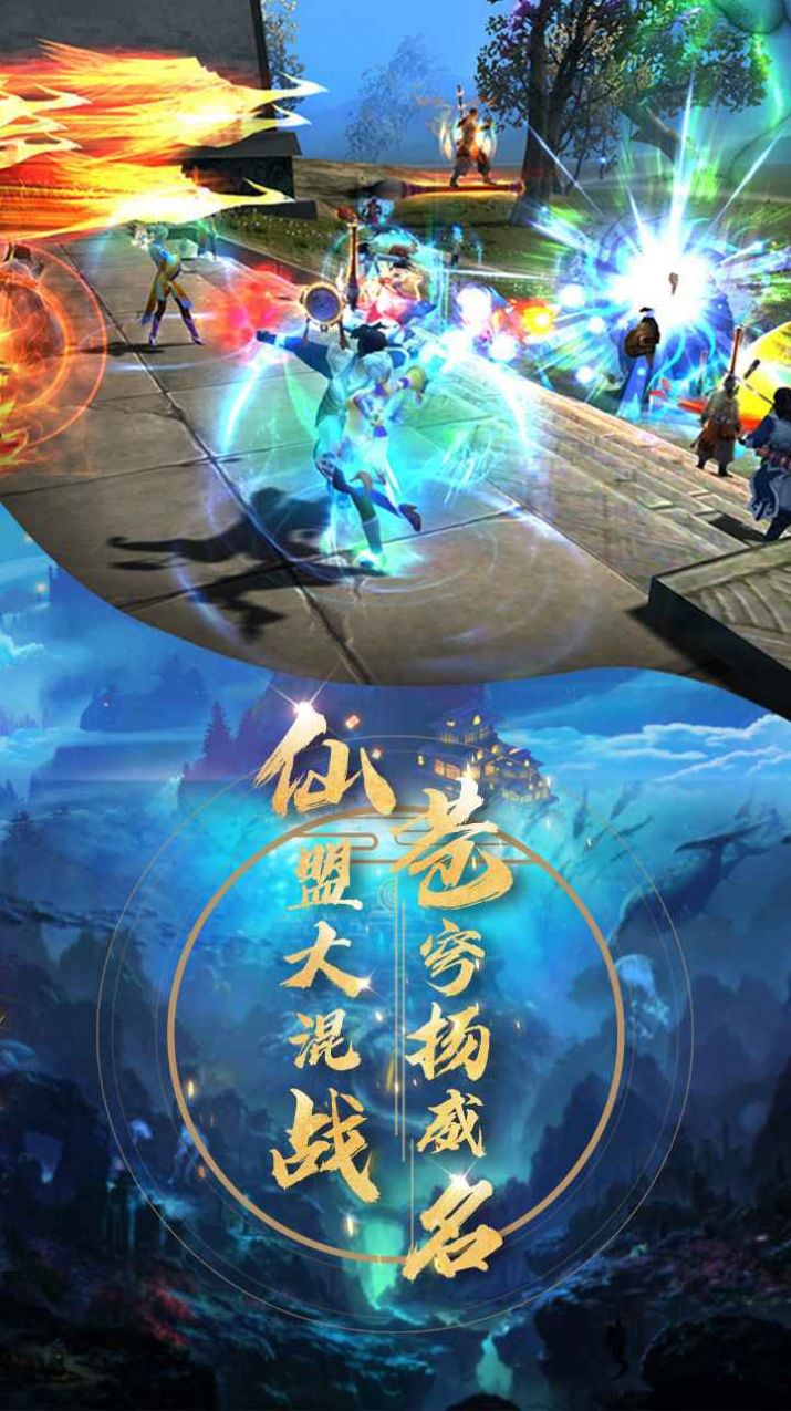 魔兽血染魔殇rpg攻略最新正式版图片1