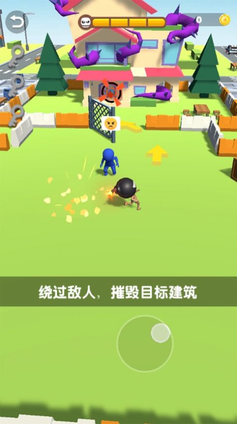 爆破敢死队游戏领红包最新版图片1