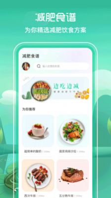 战火与永恒国际服截图1