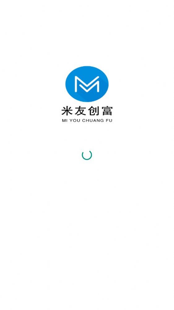 战火与永恒国际服截图1