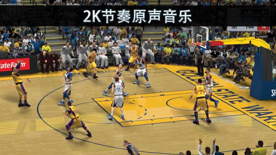 nba2kol2截图3