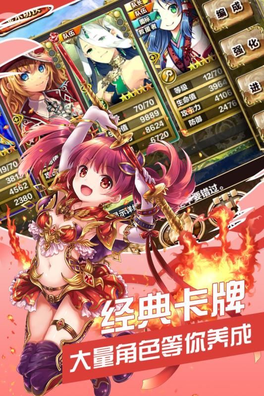 后宫村童卒不可避提供种子是村里规定攻略全cg汉化完整版图片1