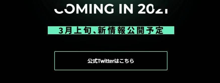 战火与永恒国际服截图1