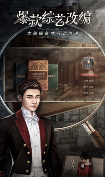 MSTORY游戏攻略完整版图片1