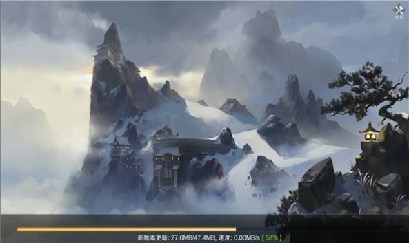 战火与永恒国际服截图2