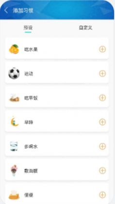 战火与永恒国际服截图1