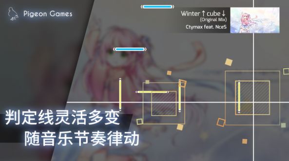 superstar oh my girl截图3