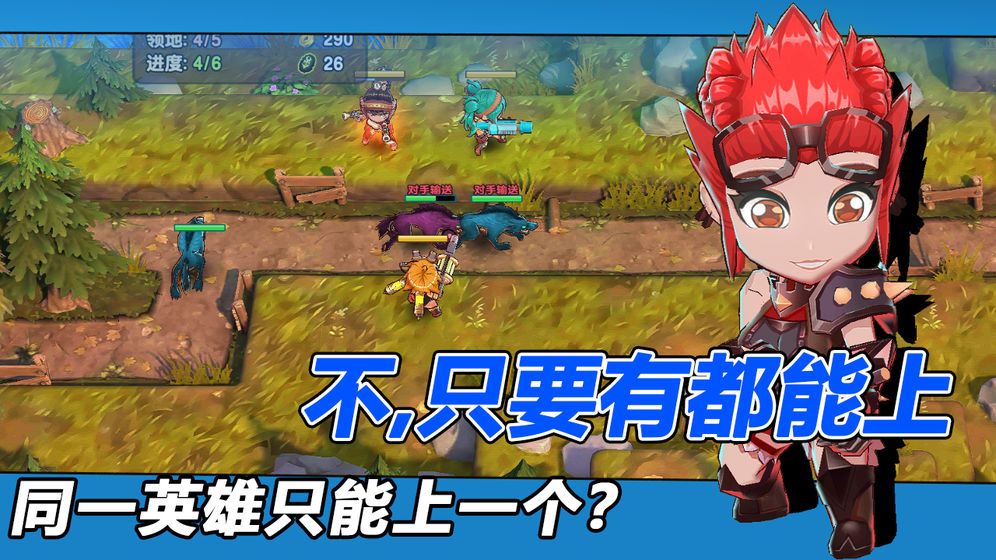 PrinceofSuburbia乡村王子v0.5剧情攻略汉化安卓版图片1