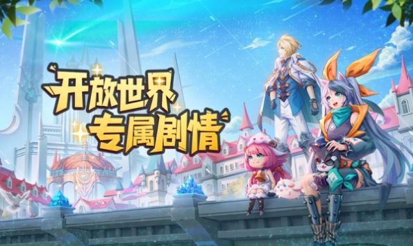 玛雅大冒险异世界奇幻旅程游戏官方最新版图片1