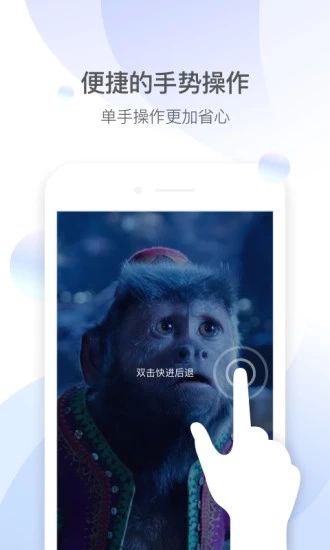 战火与永恒国际服截图2