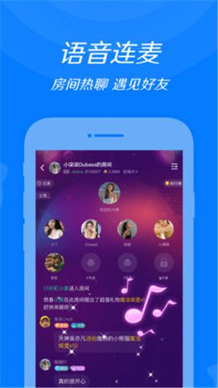 战火与永恒国际服截图1