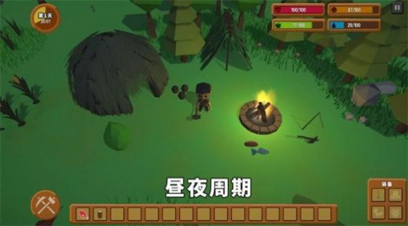 战火与永恒国际服截图2