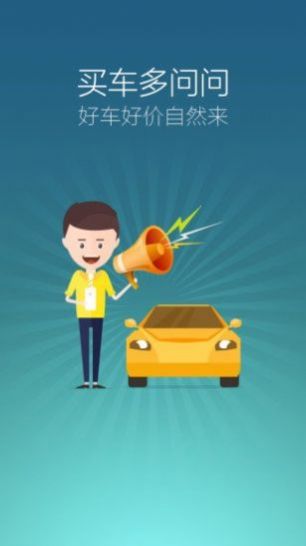 战火与永恒国际服截图1