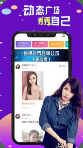 战火与永恒国际服截图2