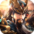 铁杆三国神魔名将
