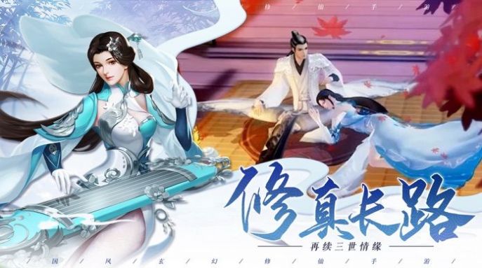 龙潭战记手游官方最新版图片1