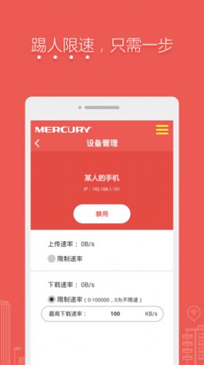 战火与永恒国际服截图2