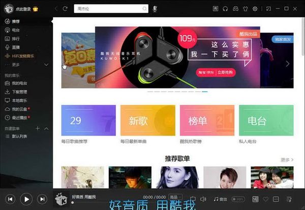 战火与永恒国际服截图2