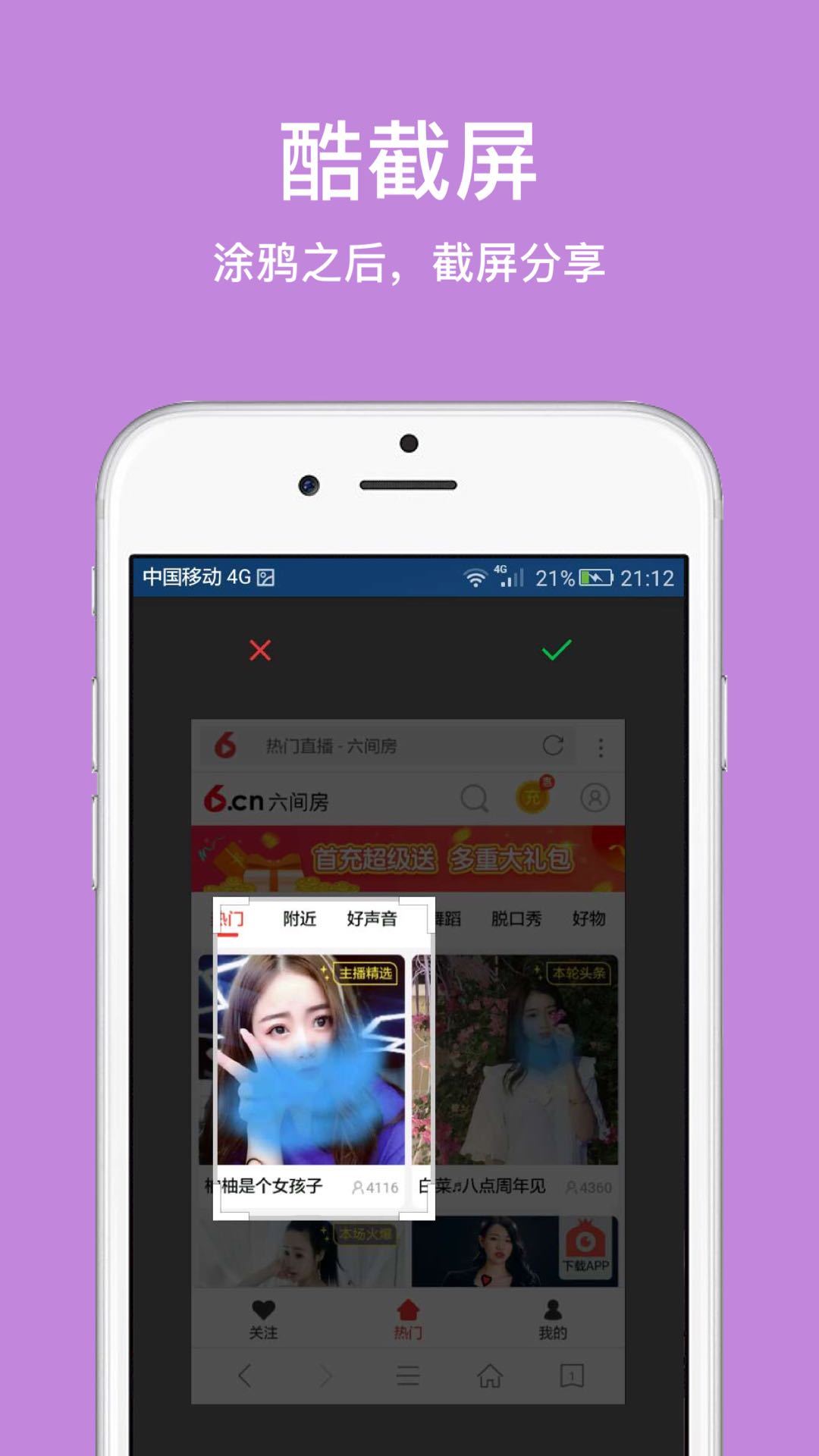 ie浏览器官方下载8.0版本下载免费下载图片1