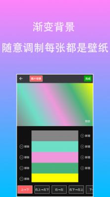 战火与永恒国际服截图1