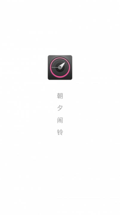 战火与永恒国际服截图1