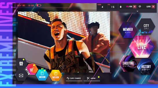 extreme lives截图3