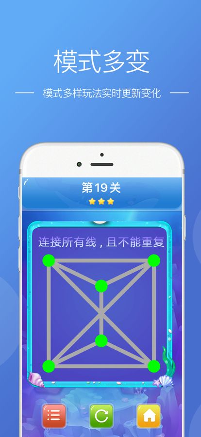 战火与永恒国际服截图2