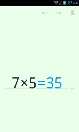 数学易截图3