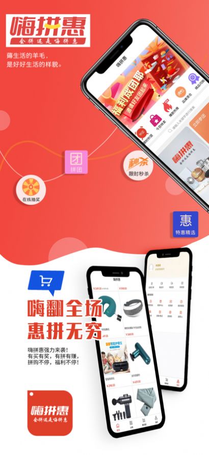 战火与永恒国际服截图1
