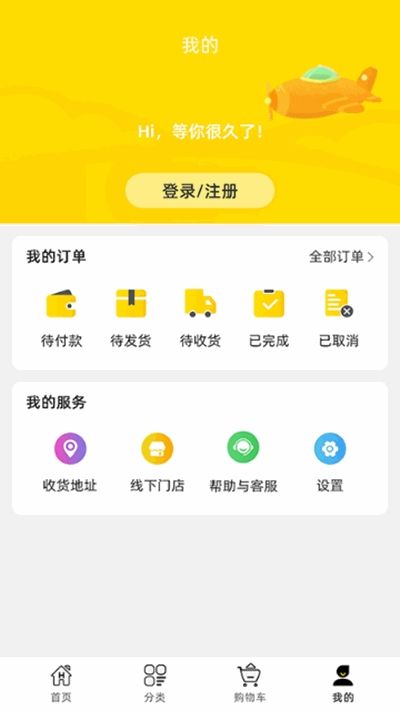 战火与永恒国际服截图1