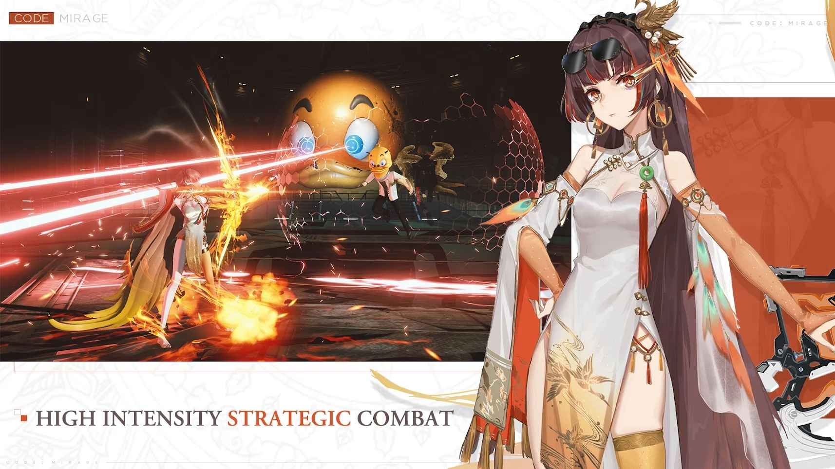 网易Code Mirage手游安卓官方版图片1