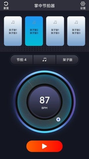 战火与永恒国际服截图1
