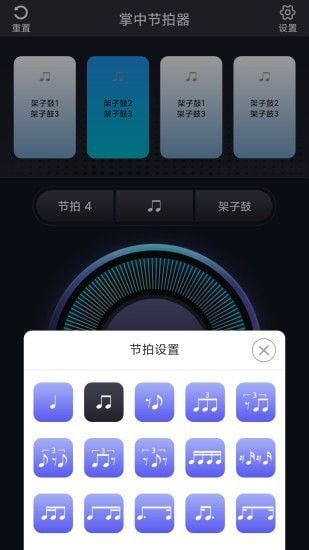 战火与永恒国际服截图2