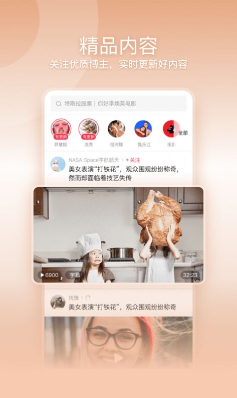 一帧视频截图3