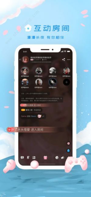 战火与永恒国际服截图1