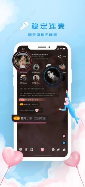 战火与永恒国际服截图2