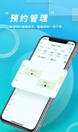 战火与永恒国际服截图1